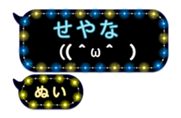 252257044