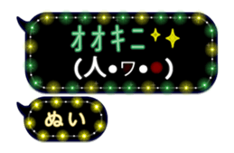 252257049