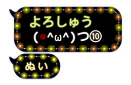 252257050