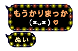252257052