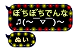 252257053