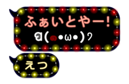 252257247