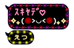 252257256
