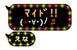 252257999