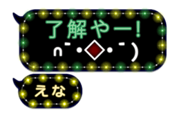 252258001