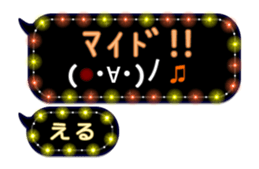 252258063