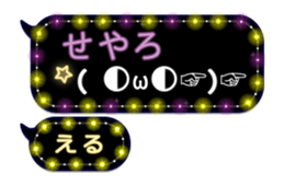 252258069