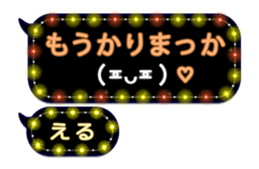 252258076