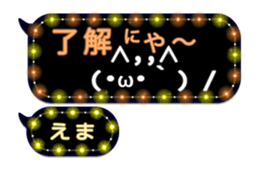 252258384