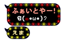 252258391