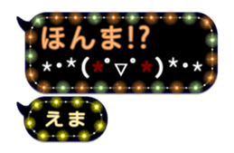 252258392