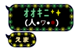 252258393