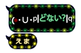 252258401