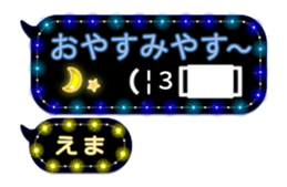 252258405