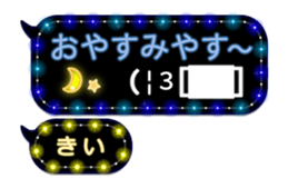 252258549