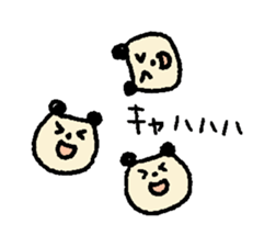 2522654