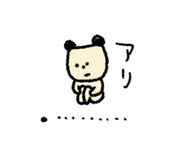 2522657