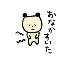 2522665