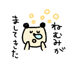2522679