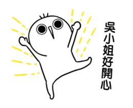 252272242