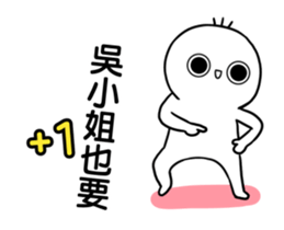 252272246