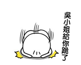 252272261