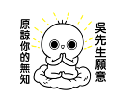 252273545