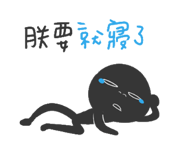2523045