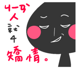 2523056