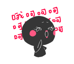 2523060