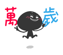 2523061