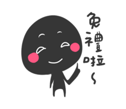 2523063