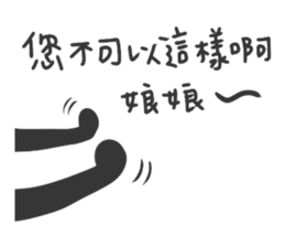 2523067