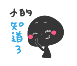 2523070