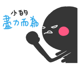 2523072