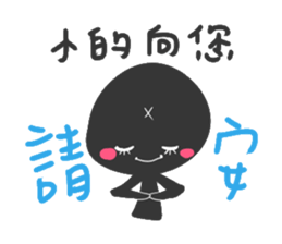 2523081