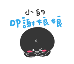 2523083