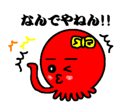 2523206