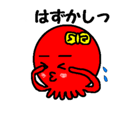 2523211