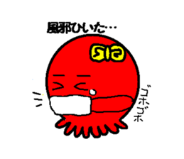 2523213