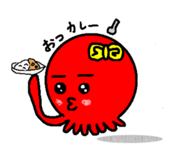 2523221