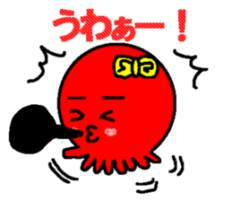 2523222