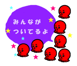 2523226