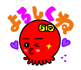 2523227