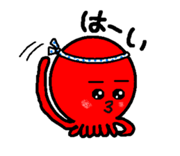 2523232