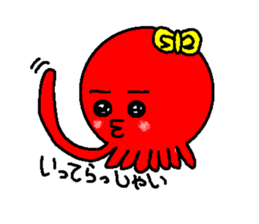 2523233