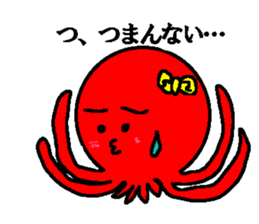 2523234