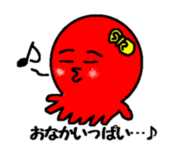 2523240