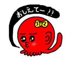 2523241