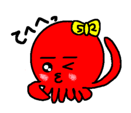 2523243